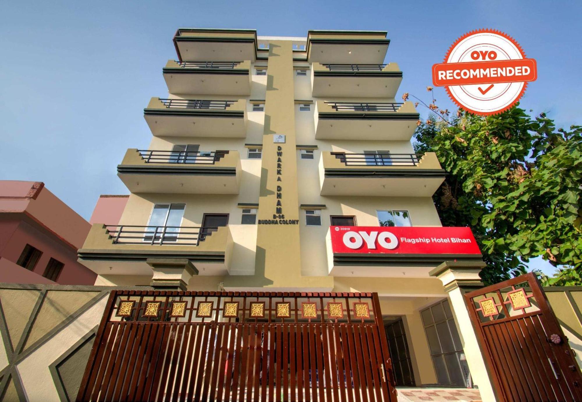 Hotel O Bihan Hospito India Patna  Exteriör bild